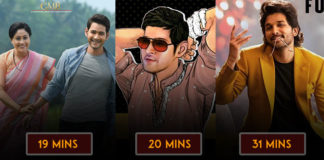 Fastest 50K Liked Lyrical Video In Tollywood