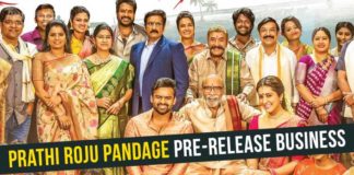 Prathi Roju Pandage Worldwide Pre-Release Business