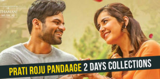 Prati Roju Pandaage 2 Days Collections