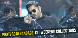 Prati Roju Pandage 1st Weekend Collections