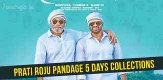 Prati Roju Pandage 5 days Collections
