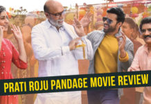 Prati Roju Pandage Movie Review Prati Roju Pandage Movie Review