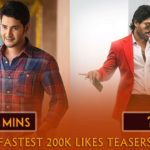 Tollywood Fastest 200K Likes Teasers Tollywood Fastest 200K Likes Teasers