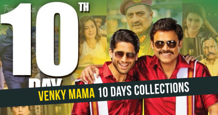 Venky Mama 10 Days Collections