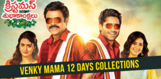 Venky Mama 12 Days Collections