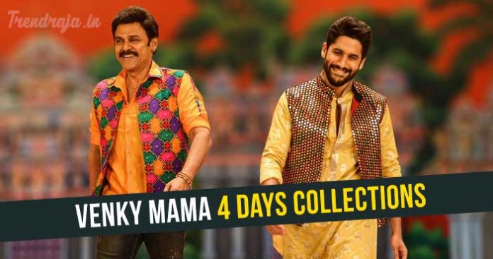 Venky Mama 4 Days Collections