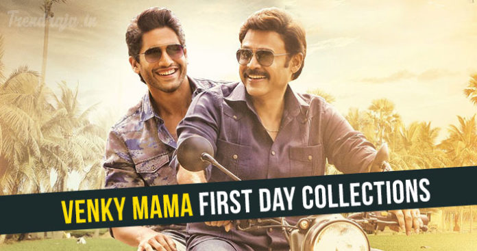 Venky Mama First Day Collections