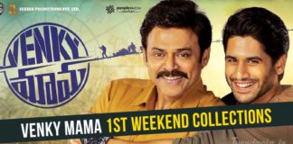 Venky mama 1st weekend Collections