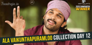 Ala Vaikunta Puramlo Box Office Collection Day 12