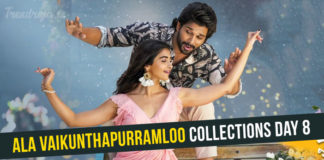 Ala Vaikunta Puram lo Box Office Collection Day 8