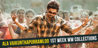 Ala Vaikunta Puramlo 1st week worldwide collections