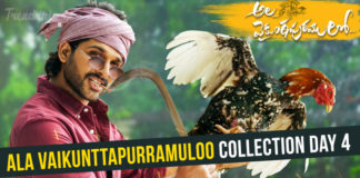 Ala Vaikunta Puramulo Box Office Collection Day 4