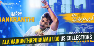 Ala Vaikunta Puramulo US collections Report