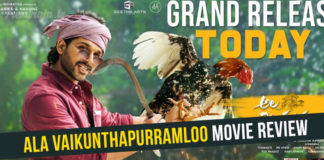Ala Vaikunthapuramulo Movie Review