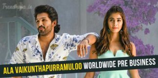 Ala Vaikunthapurramuloo Worldwide Pre business