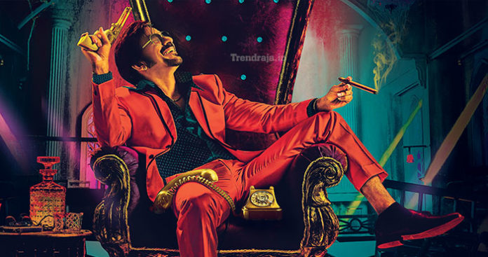 Disco Raja 1st Week Box Office Collection