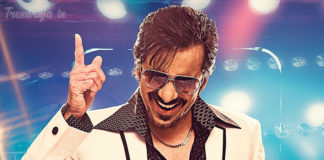 Disco Raja 1st Weekend Box Office Collection