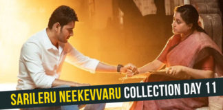 Sarileru Neekevvaru Box Office Collection Day 11