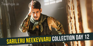 Sarileru Neekevvaru Box Office Collection Day 12
