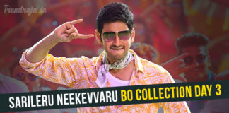 Sarileru Neekevvaru Box Office Collection Day 3