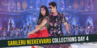 Sarileru Neekevvaru Box Office Collection Day 4