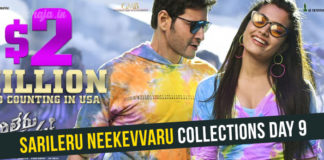 Sarileru Neekevvaru Box Office Collection Day 9