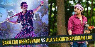 Sarileru Neekevvaru vs Ala Vaikunta Puram lo Collections