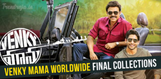 Venky Mama Worldwide Final collections