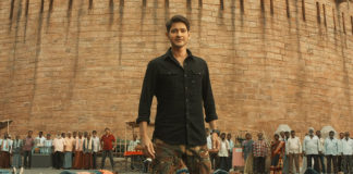 Sarileru Neekevvaru 25 Days Collections