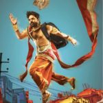 Sree Vishnu Raja Raja Chora First Look
