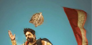 Sree Vishnu Raja Raja Chora First Look