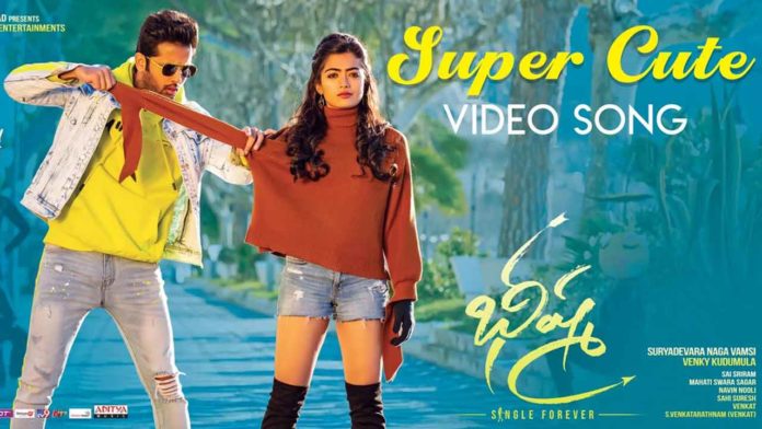 Super Cute Video Song from Bheeshma