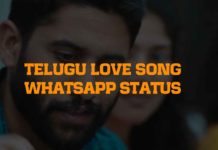 Telugu Love Song Whatsapp Status Latest 2023 Telugu Love Song Whatsapp Status