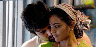 World Famous Lover 1st Weekend Office Collection