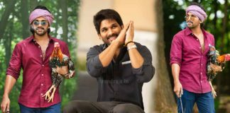 Ala Vaikunta Puram Lo Box Office Total Collection