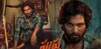 Pushpa Release date, Cast, Trailer