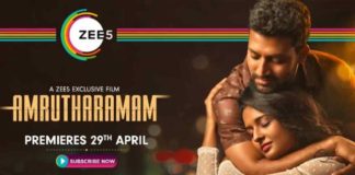 AmruthaRamam Digital Release Date