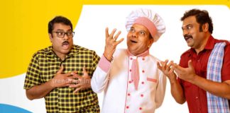 Amrutham Dhvitheeyam Next Episode Release Date