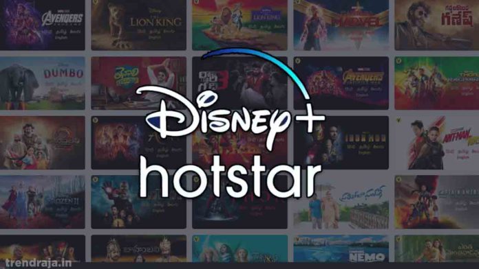 Upcoming Telugu Movies on Disney+ Hotstar 2023
