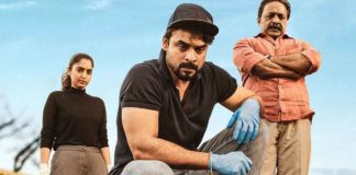 Forensic Movie Digital Streaming Release Date