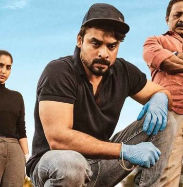 Forensic Movie Digital Streaming Release Date