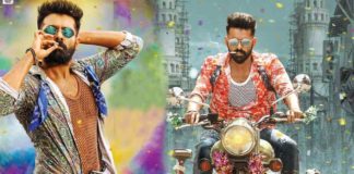 Ismart Shankar Worldwide Closing Collections