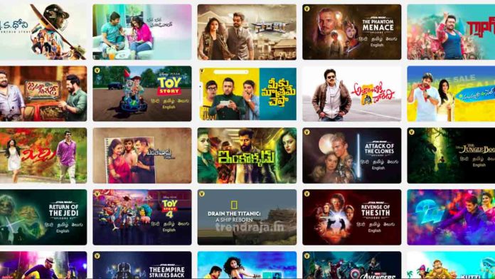 Best Telugu Movies on Hotstar 2020 - Trend raja