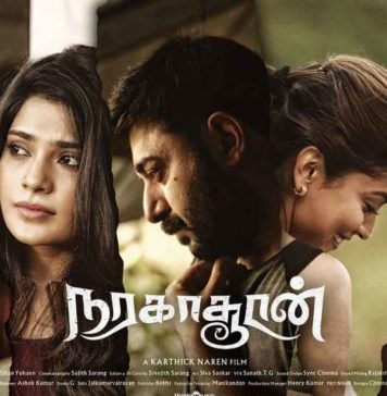 Naragasooran Digital Release Date