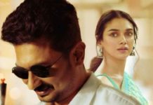 Psycho Tamil Movie is now streaming on Netflix Psycho Tamil Movie Digital Release Date