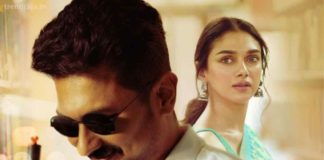 Psycho Tamil Movie Digital Release Date