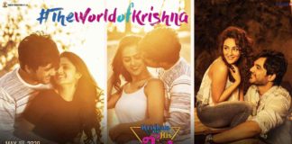 Krishna And His Leela Movie Digital Release Date