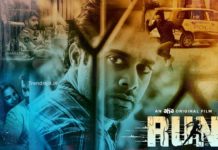 Run Full HD Movie Is Now Streaming On Aha Video Run Full HD Movie Is Now Streaming On Aha Video