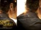 Sarkaru Vaari Paata Photos: : HD Images, Pictures, Stills, First Look Posters of Sarkar Vaari Paata Movie Sarkaru Vaari Paata Photos HD Images Pictures, Stills, First Look Posters of Sarkar Vaari Paata Movie