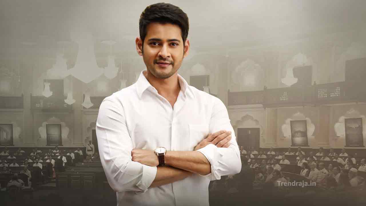 bharat ane nenu box office collections